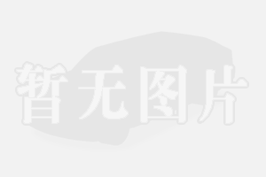 老火靚湯換包裝 測試東風(fēng)日產(chǎn)新款逍客