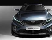 大大大空間SUV 吉利豪越外觀設計圖曝光