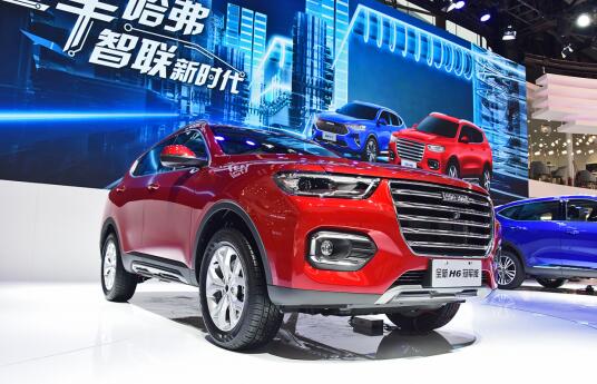 長城汽車