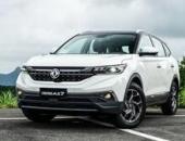 安全用車哪家強？風(fēng)神2020款A(yù)X7與吉利博越PRO正面剛