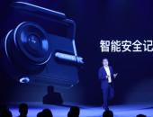 參與者贏-525凱勵程新品發布會成功舉行