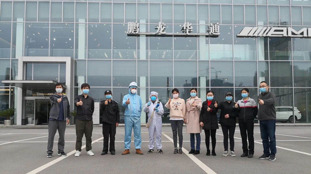 圖片2.jpg