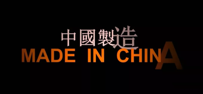 微信圖片_20200601131926.png