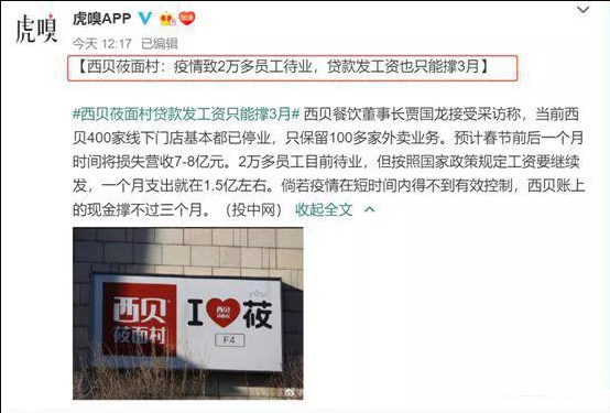 微信圖片_20200601131934.png