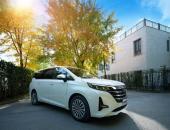 汽車市場正回溫 傳祺GM6以0首付等七重鉅惠促進消費