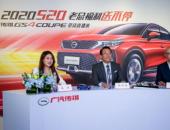 說車一號稱“真香”的轎跑SUV