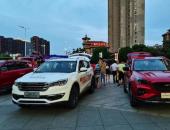 深刻貫徹“旅行+”戰略，捷途夜市生活開啟