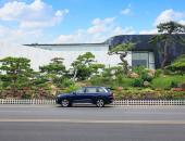 假日自駕游安全第一 第四代勝達360°守護家庭出行平安