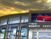 青島最大汽貿城7月起擴建MEG新能源銷售中心