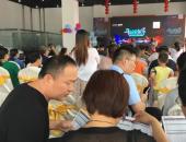 直擊火熱現場 凱翼炫界百店青春上市第二期完美收官