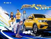 13萬預算，奔騰t77pro和大眾探影選哪個