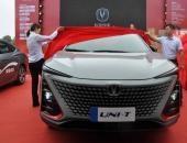 從設計到科技極具未來 長安汽車UNI-T淮南站閃亮登場