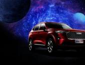 第三代哈弗H6 耀目登場 實力參戰(zhàn)