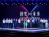 五年、200億、三大技術品牌，長城汽車出手就是“王炸”