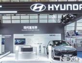 現代汽車以行業領軍者身份持續進階 全領域布局氫燃料電池技術