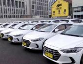 「優車庫」完成凱輝獨家億元級B輪融資 成就汽車流通領域數字化轉型