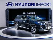 30萬就能買到的進口大排量SUV 現代帕里斯帝深度體驗