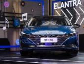 現代汽車藝術+科技計劃已啟幕 第七代伊蘭特傾情助陣