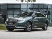 一臺滿足都市精英人士的高品位之車——東風Honda UR-V