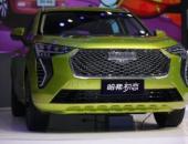 年輕也有硬道理，哈弗初戀就這么“剛”