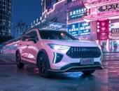 守“銖”待兔 哈弗赤兔零百加速7.7s奇襲魔都