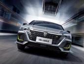 《2021年Q1中國汽車品牌保值率研究報(bào)告》發(fā)布，上汽多款新能源車挺進(jìn)保值率十強(qiáng)