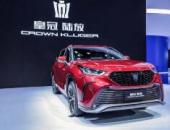 數字化轉型提速 皇冠品牌煥新 上海車展一汽豐田“擁抱變化”迎未來