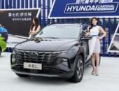 誠意滿滿的北京現代 攜現代嘉年華2.0活動亮相廣州
