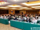 中國陜西省汽車后市場產業新變革發展論壇暨2021卡斯夫中國行（西安站）圓滿落幕