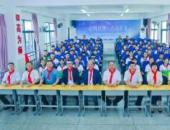 啟明筑夢·點亮未來 福建奔馳“啟明星計劃”走進華安