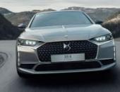 豪華車(chē)怎么選？幫你推薦沃爾沃S60、DS 9 、凱迪拉克CT5
