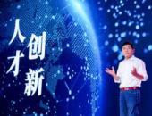 持續擴大朋友圈 長城汽車森林式生態再進化