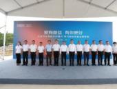 愛有新益 有你更好 長安汽車跨界新公益助力酉陽茶油產(chǎn)業(yè)發(fā)展