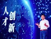 持續(xù)創(chuàng)新的人才機(jī)制 是長(zhǎng)城汽車保持旺盛生命力的關(guān)鍵
