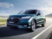 超高保值率，讓東風(fēng)Honda UR-V更有價(jià)值