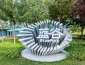 現(xiàn)金流轉(zhuǎn)正之后 北汽藍(lán)谷走出“至暗時(shí)刻”