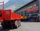 攀西天倫——專注鑄就成功 收獲回報社會