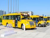 回顧中國校車十年發展！我國首個校車安全倡議《“零”的宣言》發布