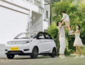 小電天體完成A輪融資 魏橋創業集團與軟銀中國資本聯合投資
