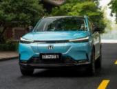 暢享電動出行 與東風Honda e:NS1一起滿電出發