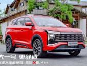 江淮汽車11月產(chǎn)銷快報：整體企穩(wěn)向好，重卡逆勢倍增