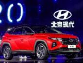 誰才是城市SUV的標桿車型?第五代途勝L 8AT對比奇駿