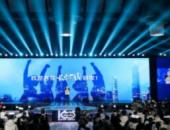 閃耀每一個你 2022長安汽車粉絲盛典盛大開啟