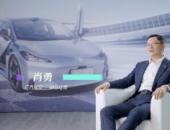廣汽埃安：摘世界汽車工業明珠，在抖音做強品牌種收