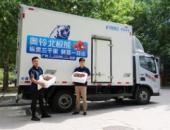車輪不停，奧鈴北極熊24小時3000公里送荔枝入京