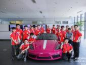 2023保時(shí)捷品質(zhì)實(shí)習(xí)生畢業(yè)典禮在滬舉行——想成為保時(shí)捷品質(zhì)實(shí)習(xí)生來上海博世學(xué)校